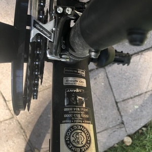 2018 Giant Defender integrated system Black