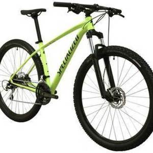 2015 Specialized Rockhopper Yellow or Gold