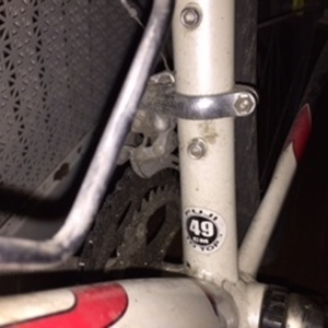 2004 Fuji Cross  White