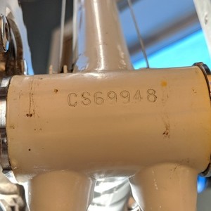 1985 Specialized Sequoia White