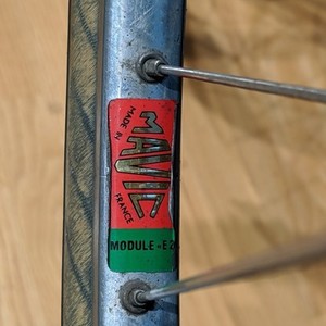1985 Specialized Sequoia White