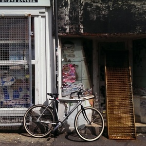 2012 Vanmoof  Silver or Gray