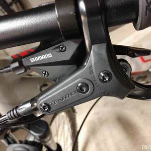 2019 Kona Splice Silver, gray or bare metal