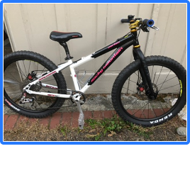 rocky mountain bike dealers