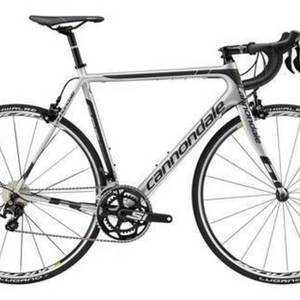 2016 Cannondale Supersix Silver, gray or bare metal