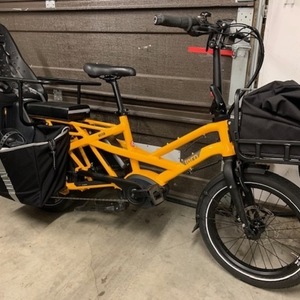 2019 Tern GSD S00 Orange
