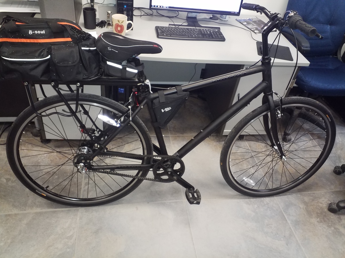 Bike photo