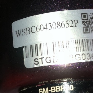 2019 Specialized Roubaix Red