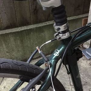 Trek 820 Green