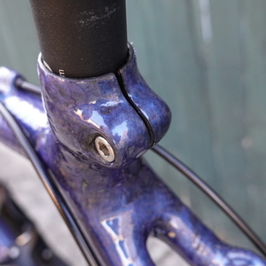 2020 Home Made Custom Blue