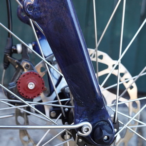 2020 Home Made Custom Blue