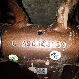 2019 Santa Cruz Chameleon Brown