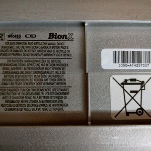 Yuba elBoda Boda  Red