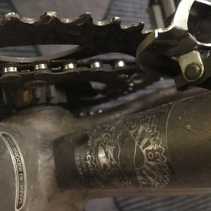 2016 Marin Bikes Gestalt 1 Silver, gray or bare metal