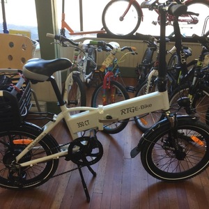 2017 Ride the Glide RTG 350CT White