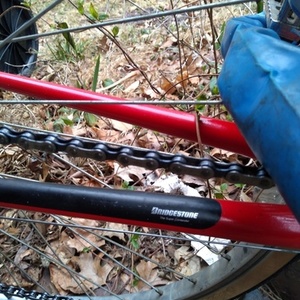 1987 Bridgestone Sirius 300 Red