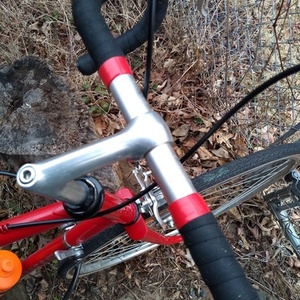 1987 Bridgestone Sirius 300 Red