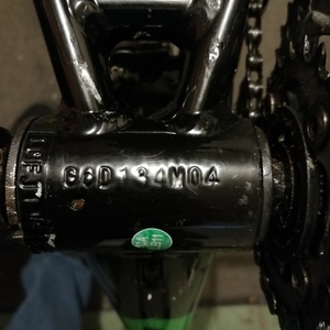 2012 Fuji Nevada 2.0 Black, Green, and White