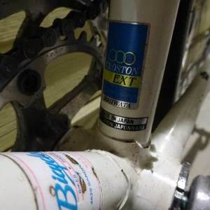 1992 Bridgestone RB-2 White and Blue