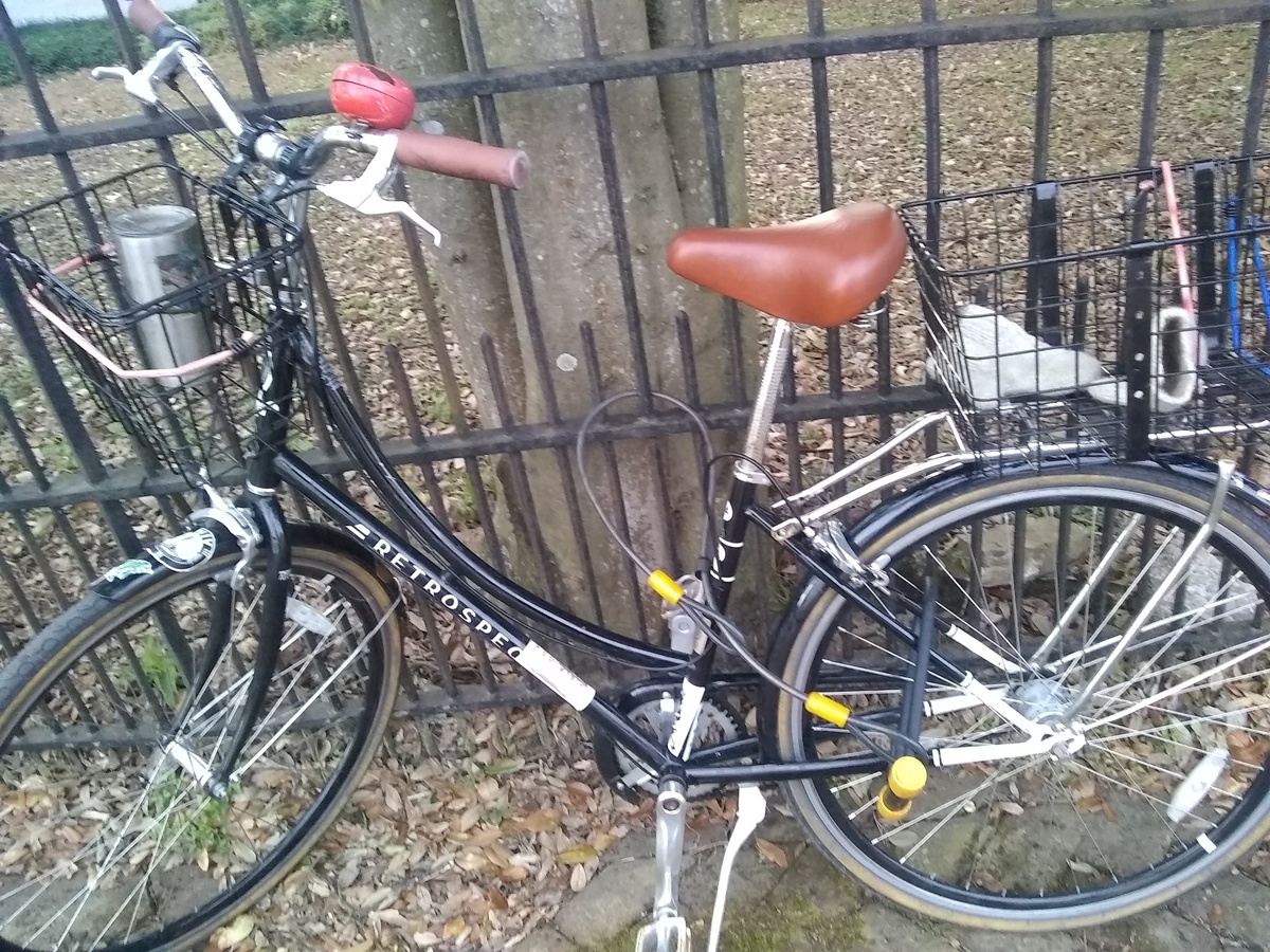 Bike photo