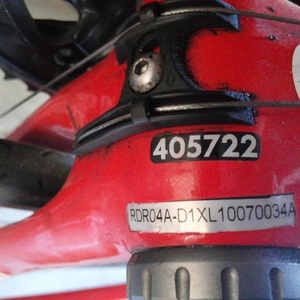 2010 Ridley Excalibur Red and White