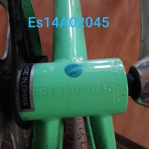 PUBLIC bikes Green