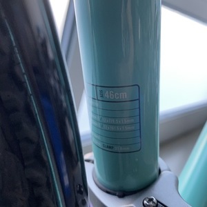 2019 Kona Sutra Teal