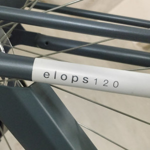 Btwin https://www.decathlon.nl/p/stadsfiets-elops-120-laag-frame-blauw/_/R-p-X8487236?mc=8487236&...