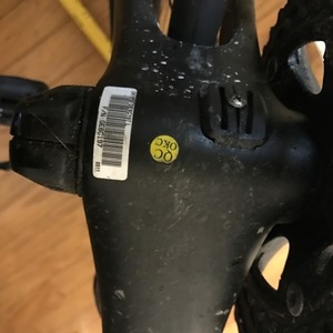 2017 Giant Tcr advanced 2 Black and Red