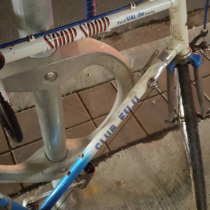 1983 Fuji Club Fuji Valite Blue and White