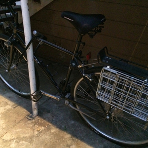 Trek 700 Black