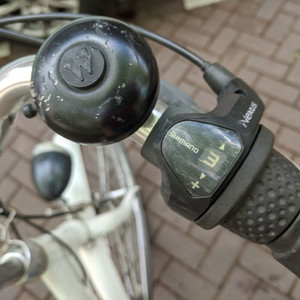 Other Lifebike Hybrid White