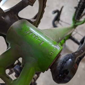 Jamis Nova Pro Green