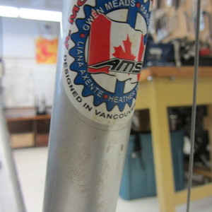 2004 Nakamura Grinder Silver, gray or bare metal