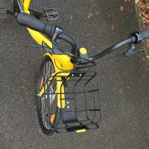 Other Frooom Yellow or Gold