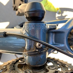 2005 Specialized Stumpjumper FSR Comp Disc 100 Blue