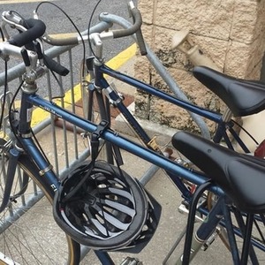 Fuji Supreme Sl Blue