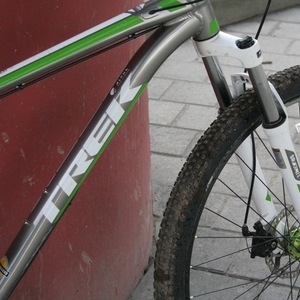 2014 Trek Silver or Gray, White, and Green