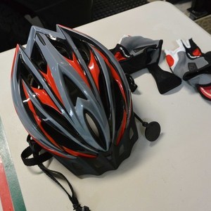 1984 Miyata Terra Runner Red