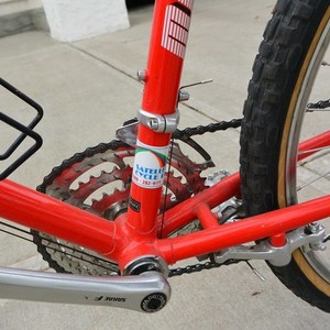 1984 Miyata Terra Runner Red