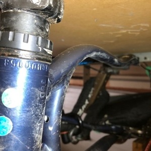 2017 Rocky Mountain Bicycles Blizzard -20 Blue