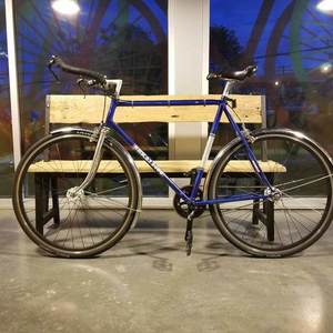 Sekai 2400 Blue and Silver, gray or bare metal