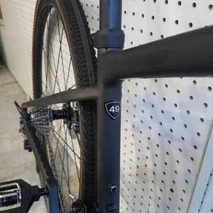 2021 Specialized Diverge Black