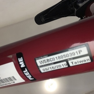 2019 Fuse Specialized 27.5 Red