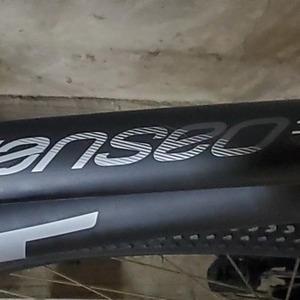 2020 GT Bicycles Transeo Black