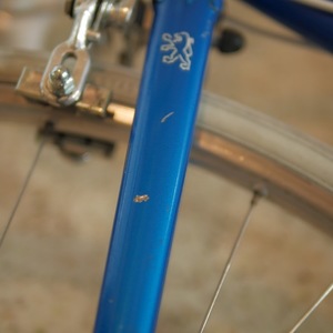 1983 Peugeot P8 Blue