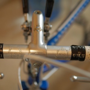 1983 Peugeot P8 Blue