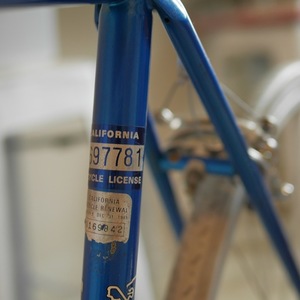 1983 Peugeot P8 Blue