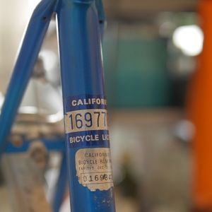 1983 Peugeot P8 Blue