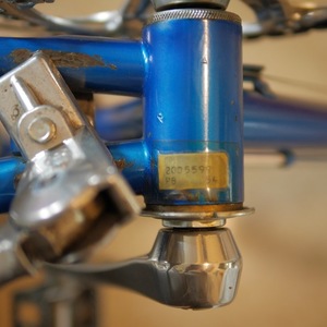 1983 Peugeot P8 Blue